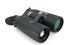 Nocpix Quest H35R 3-24x Rangefinding Thermal Binocular